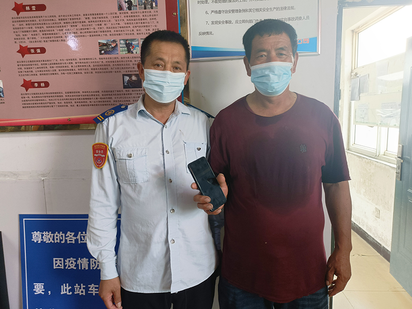 駕駛員韓家明、尚德千的熱情幫助 與拾金不昧獲乘客真誠(chéng)感謝