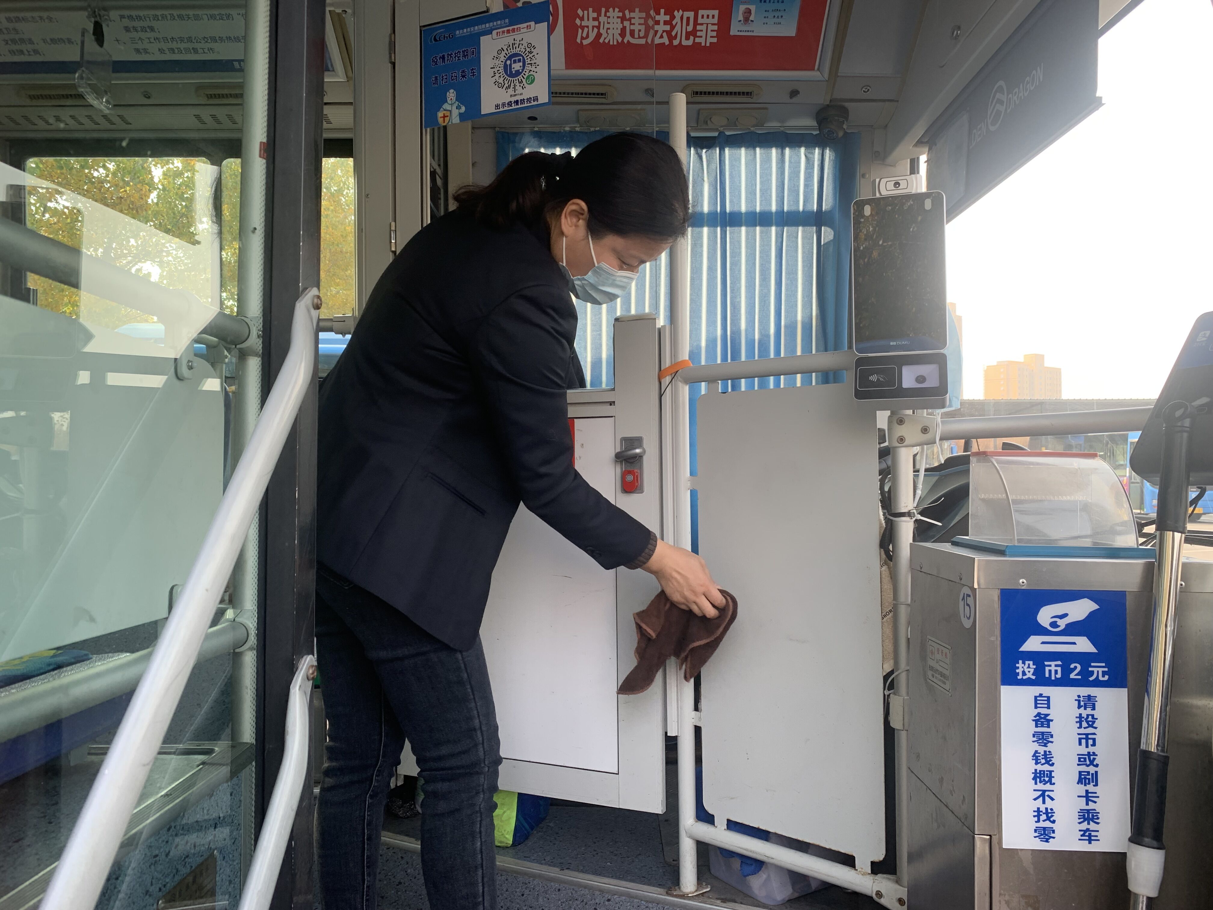 公交集團公交事業(yè)一部開展安全生產(chǎn)大檢查