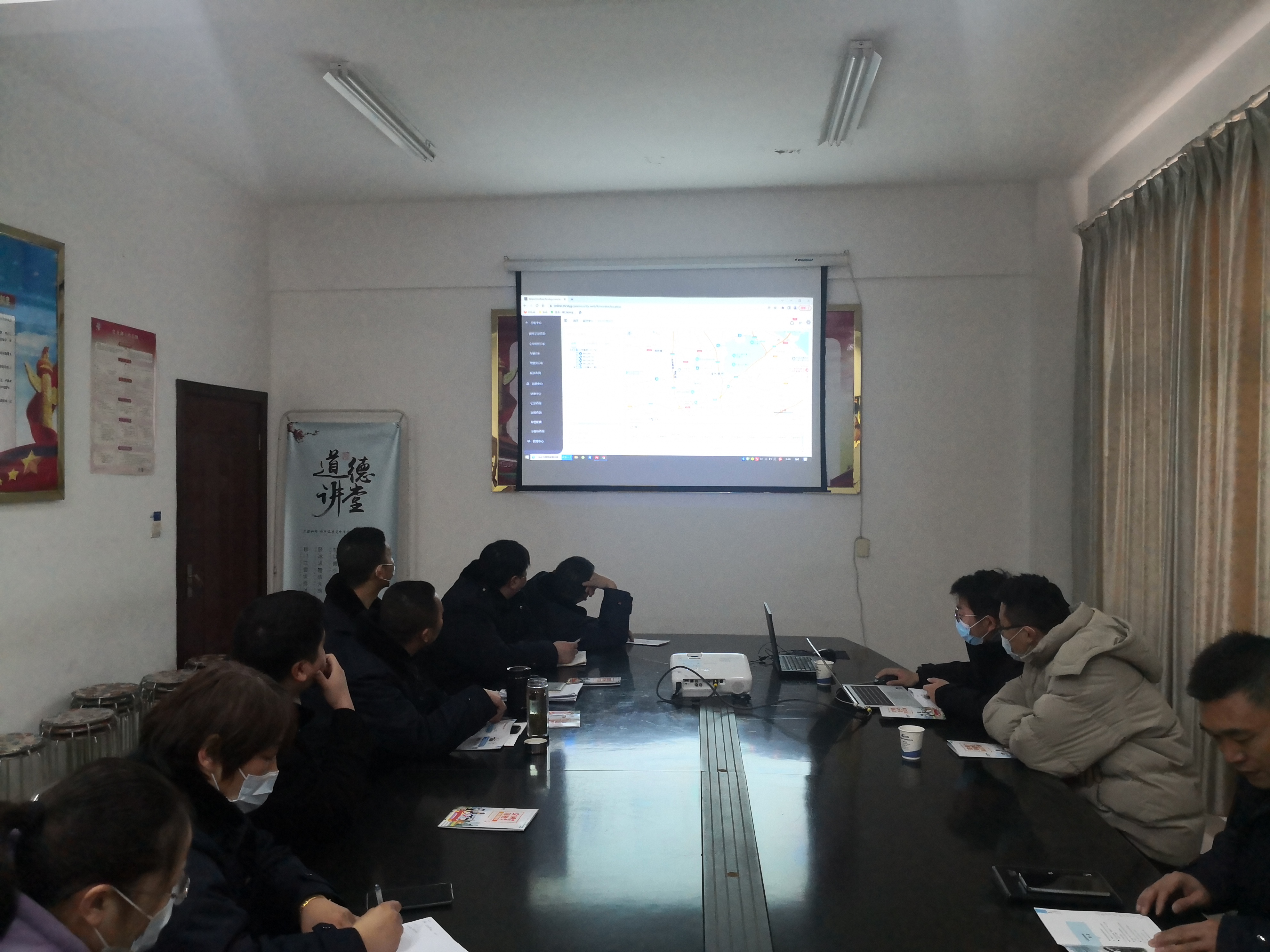 公交集團(tuán)公交事業(yè)二部開(kāi)展視頻主防系統(tǒng)運(yùn)用專題培訓(xùn)