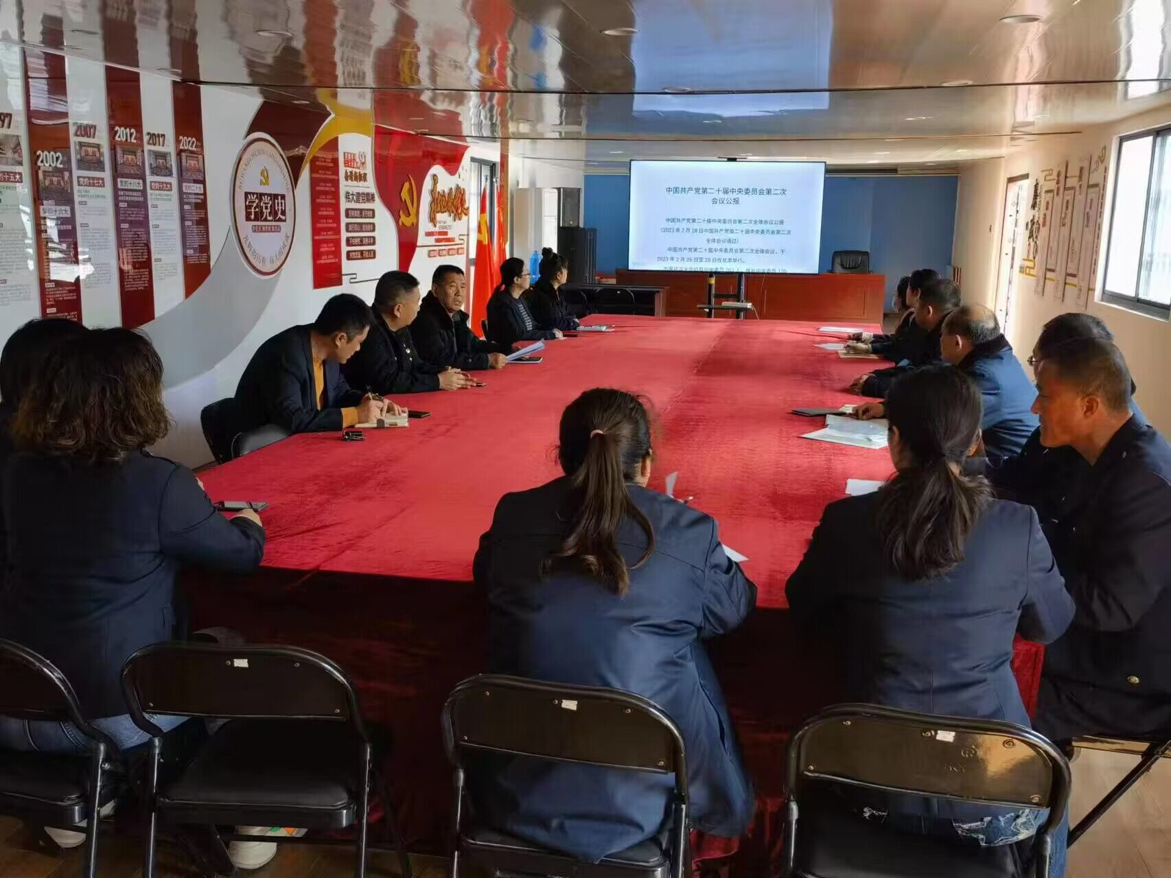 公交集團(tuán)公交事業(yè)一部組織開(kāi)展貫徹黨的二十屆二中全會(huì)精神專題學(xué)習(xí)