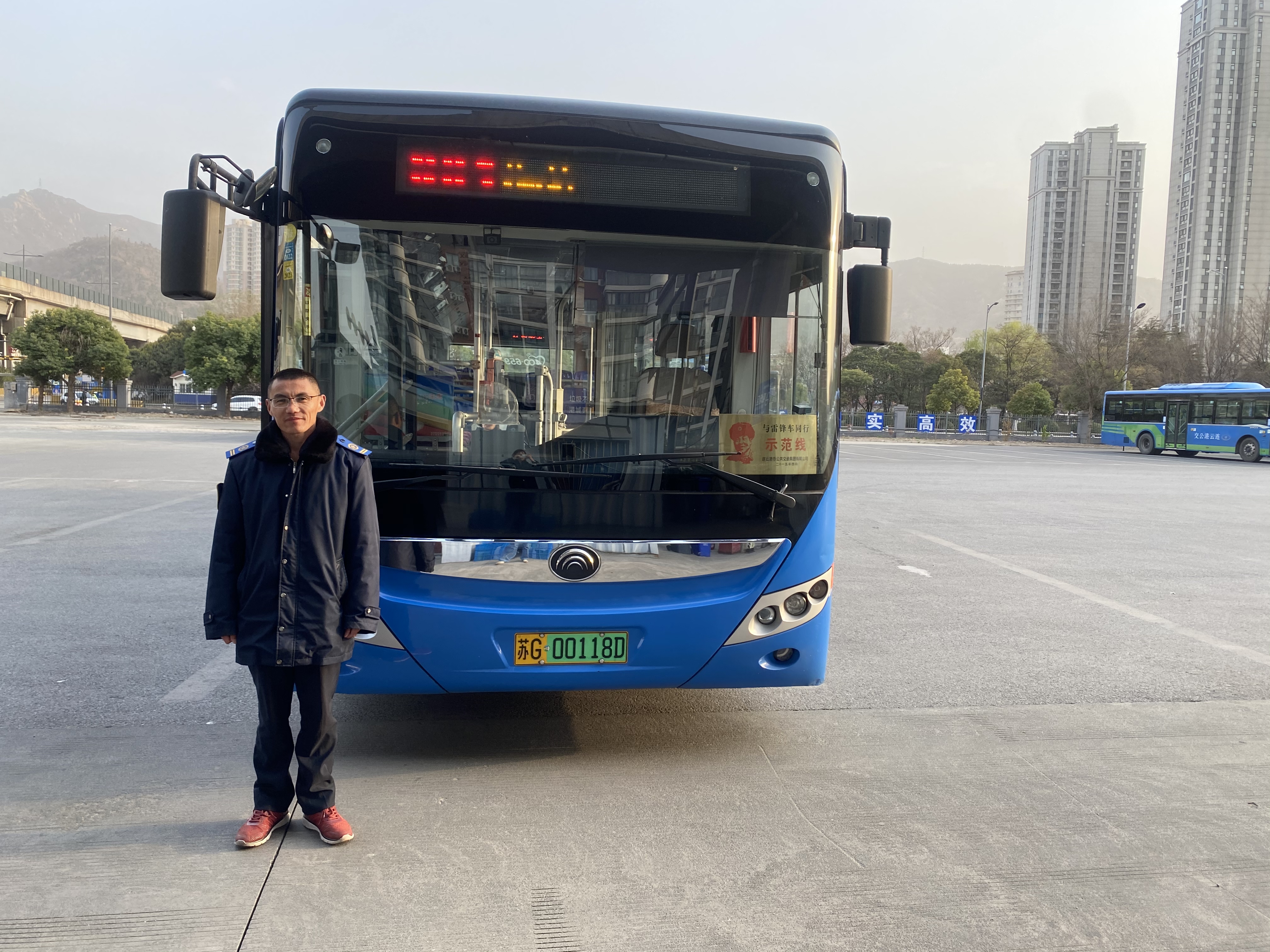 公交集團(tuán)公交事業(yè)二部601路駕駛員祝新波及時歸還乘客丟失的手機(jī)