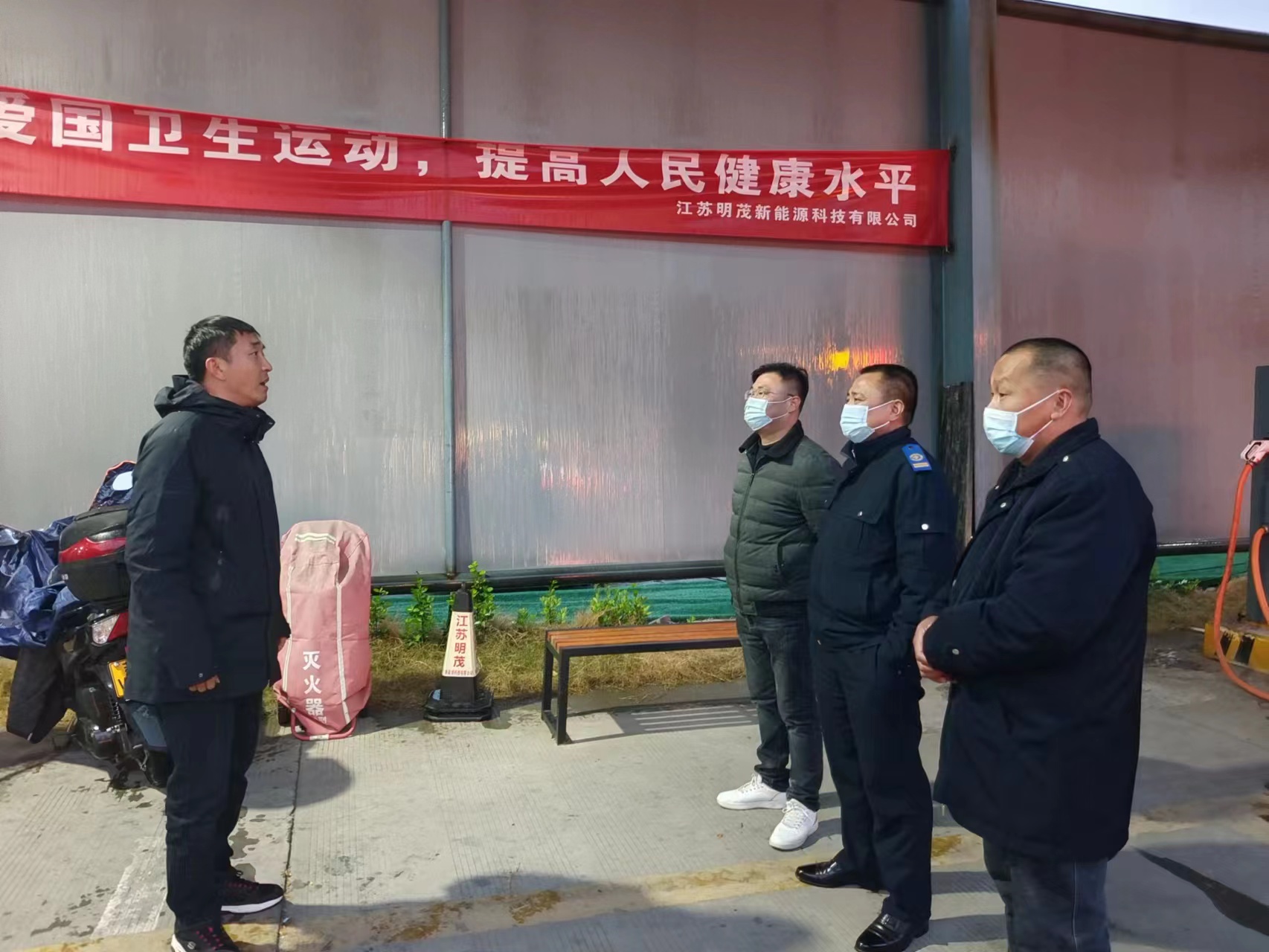 公交集團(tuán)公交事業(yè)一部多措并舉應(yīng)對雨天行車安全