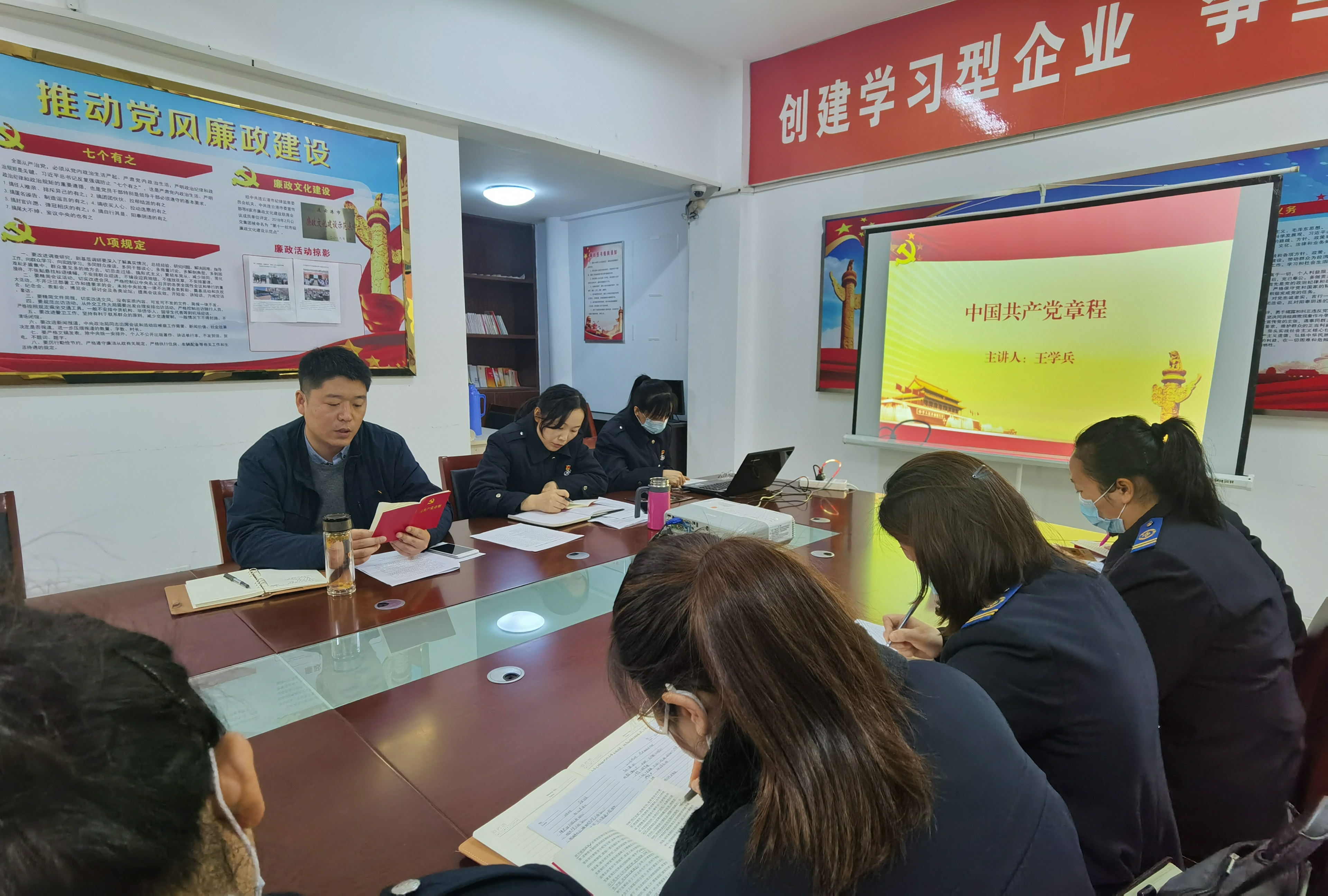 公交集團(tuán)開(kāi)展2022年入黨積極分子培訓(xùn)