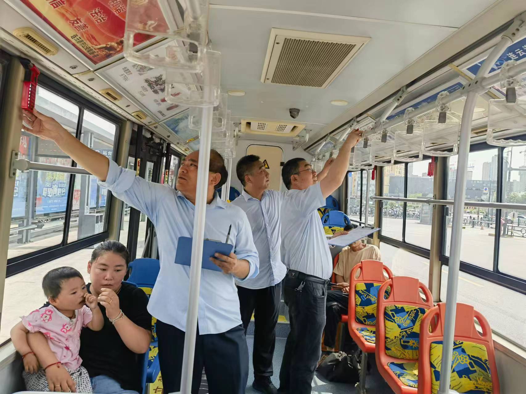 公交集團公交事業(yè)一部持續(xù)推進“比學趕幫超 爭先創(chuàng)優(yōu)”勞動競賽活動