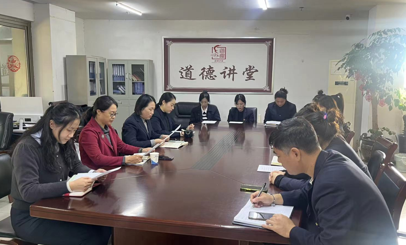 公交集團(tuán)快速公交事業(yè)部開展“文明實(shí)踐，溫暖秋冬”道德講堂暨傳承好家風(fēng)·建設(shè)好家庭活動(dòng)