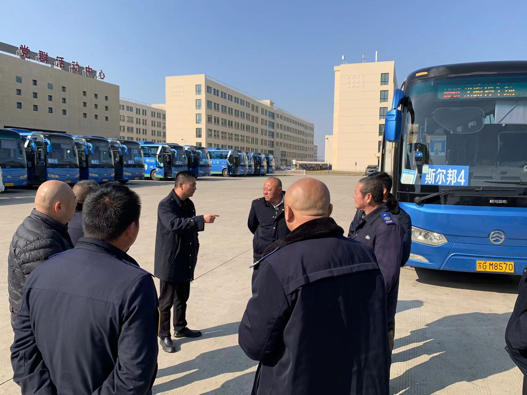 經(jīng)營(yíng)發(fā)展事業(yè)部 | 大干四季度，我們這樣干