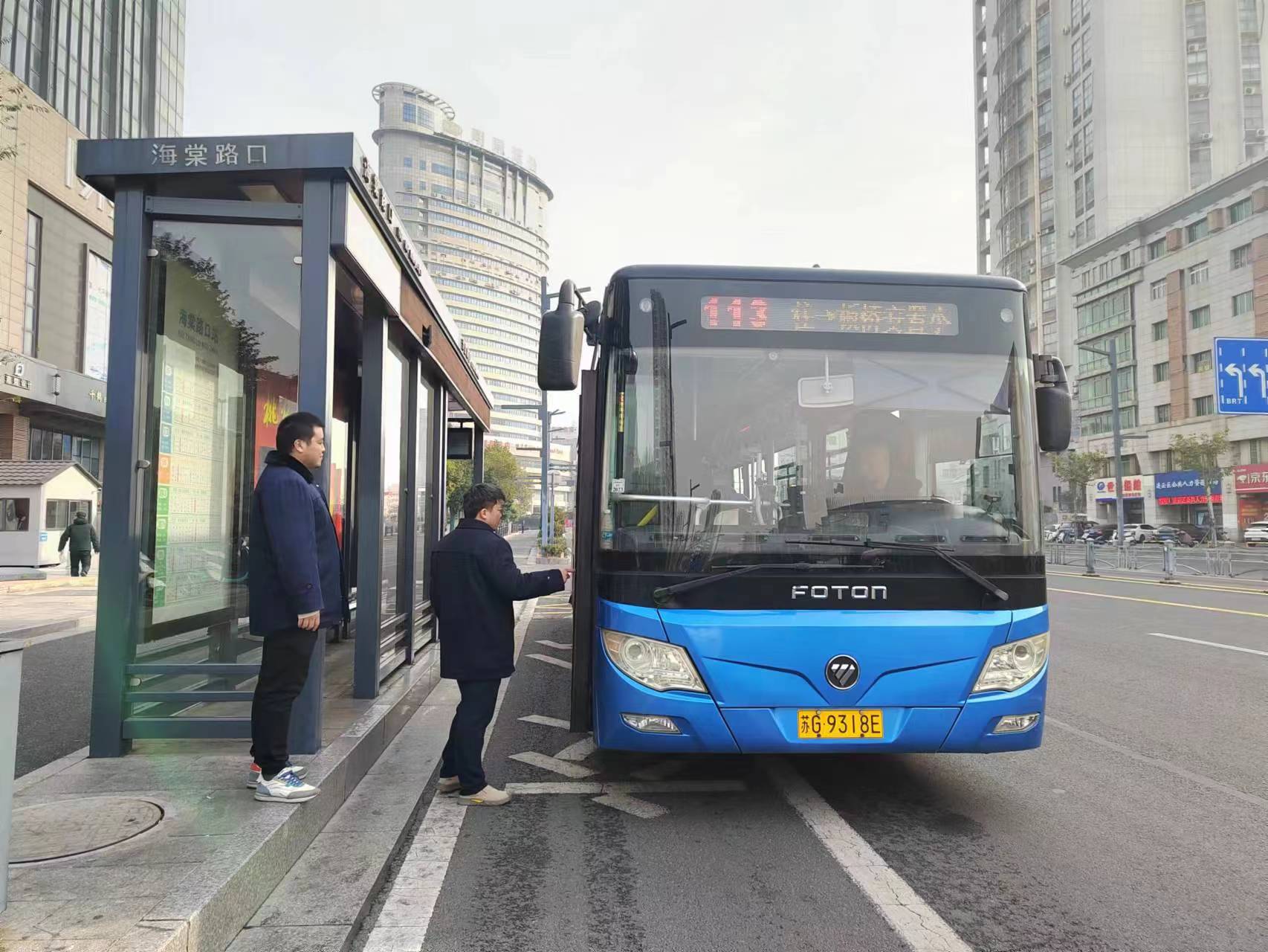 公交集團(tuán)公交事業(yè)二部開(kāi)展路口行車(chē)安全專(zhuān)項(xiàng)檢查