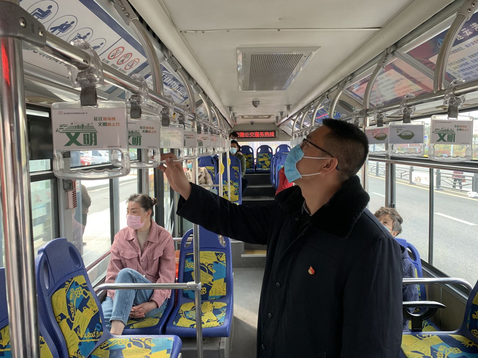 公交集團公交事業(yè)二部開展創(chuàng)文專項大檢查