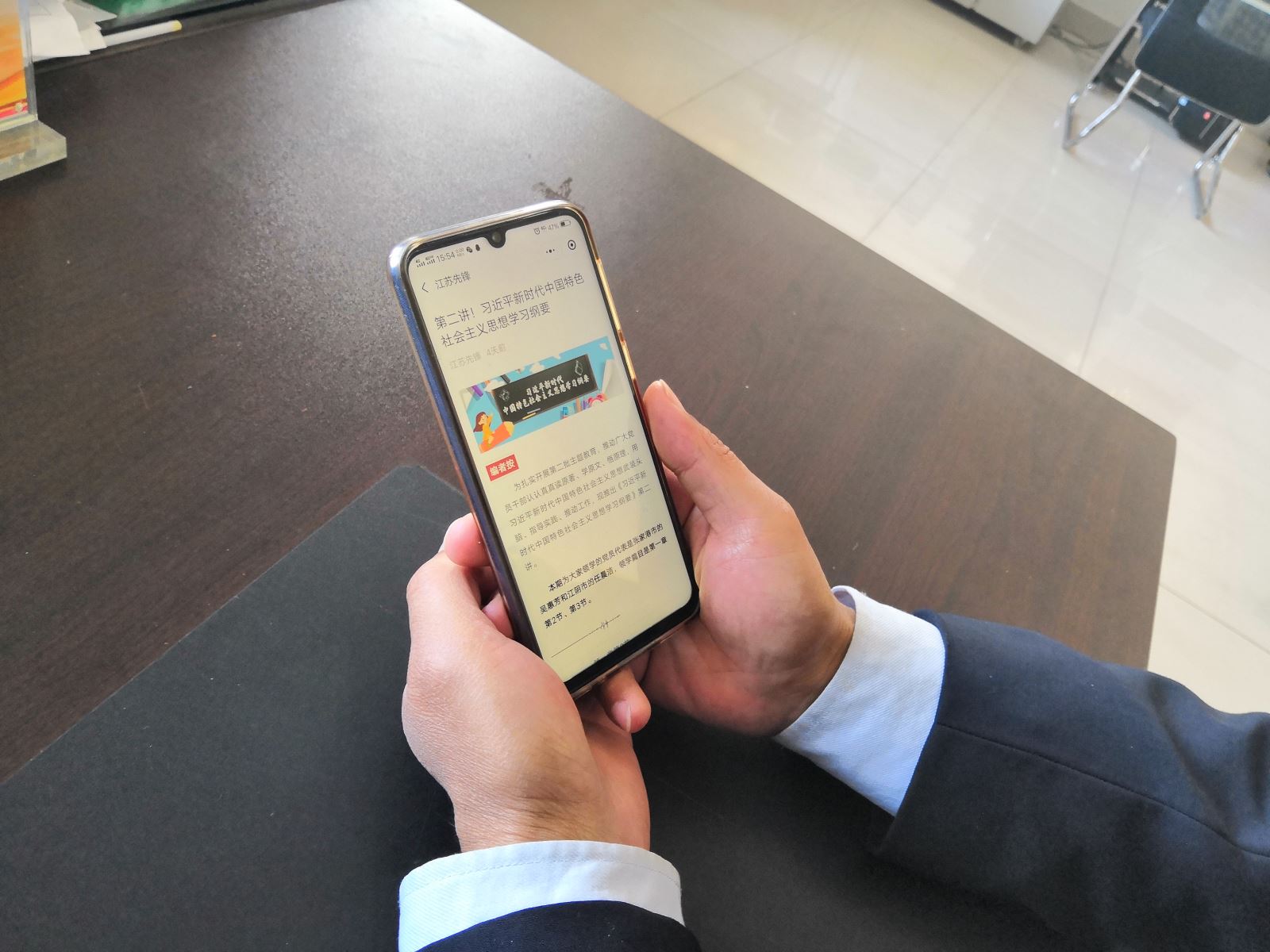 公交集團(tuán)公交事業(yè)二部持續(xù)開展學(xué)習(xí)《習(xí)近平新時(shí)代中國特色社會(huì)主義思想學(xué)習(xí)綱要》