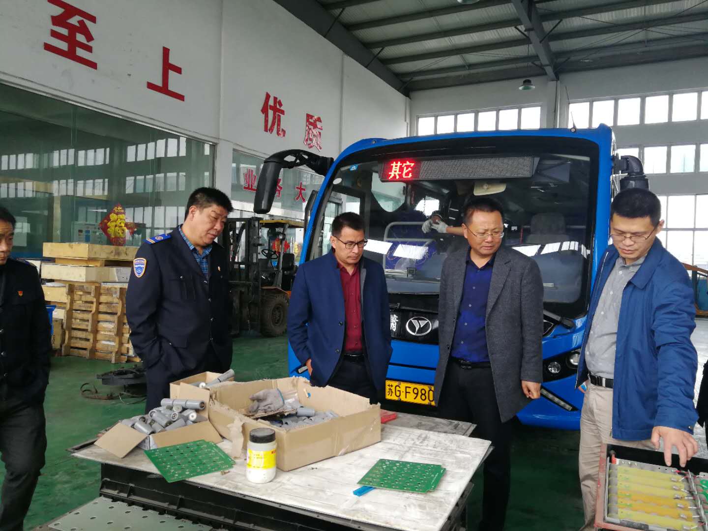 公交集團(tuán)領(lǐng)導(dǎo)深入一線開(kāi)展節(jié)前安全檢查