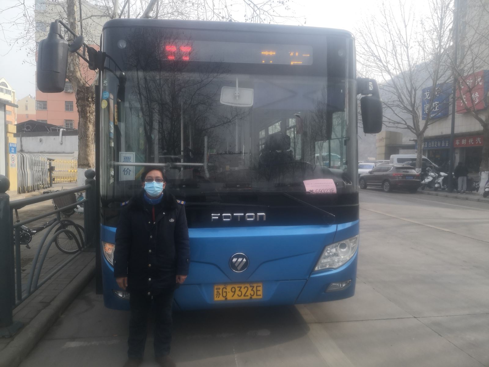 公交集團公交事業(yè)二部58路駕駛員張永成及時歸還乘客丟失的手機