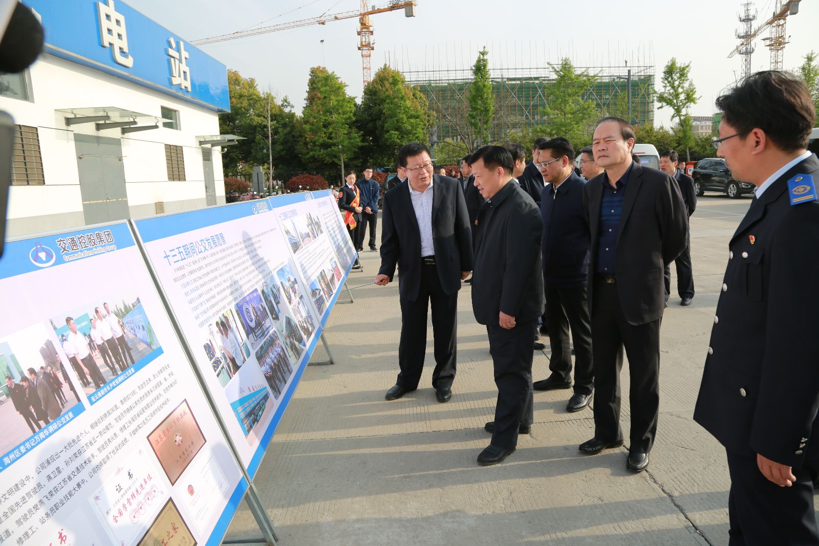 市委副書(shū)記、代市長(zhǎng)方偉到公交集團(tuán)調(diào)研督查工作