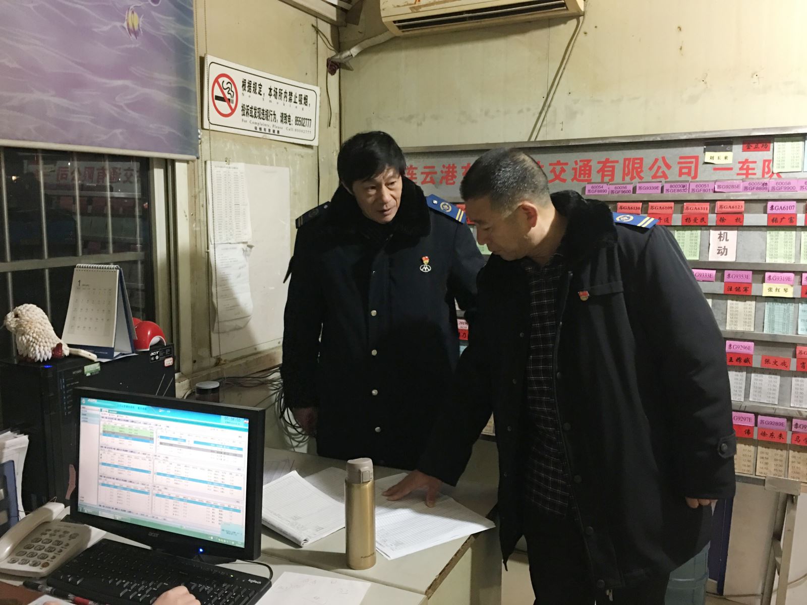 公交集團積極做好低溫雨雪惡劣天氣生產運營工作 全力保障市民出行