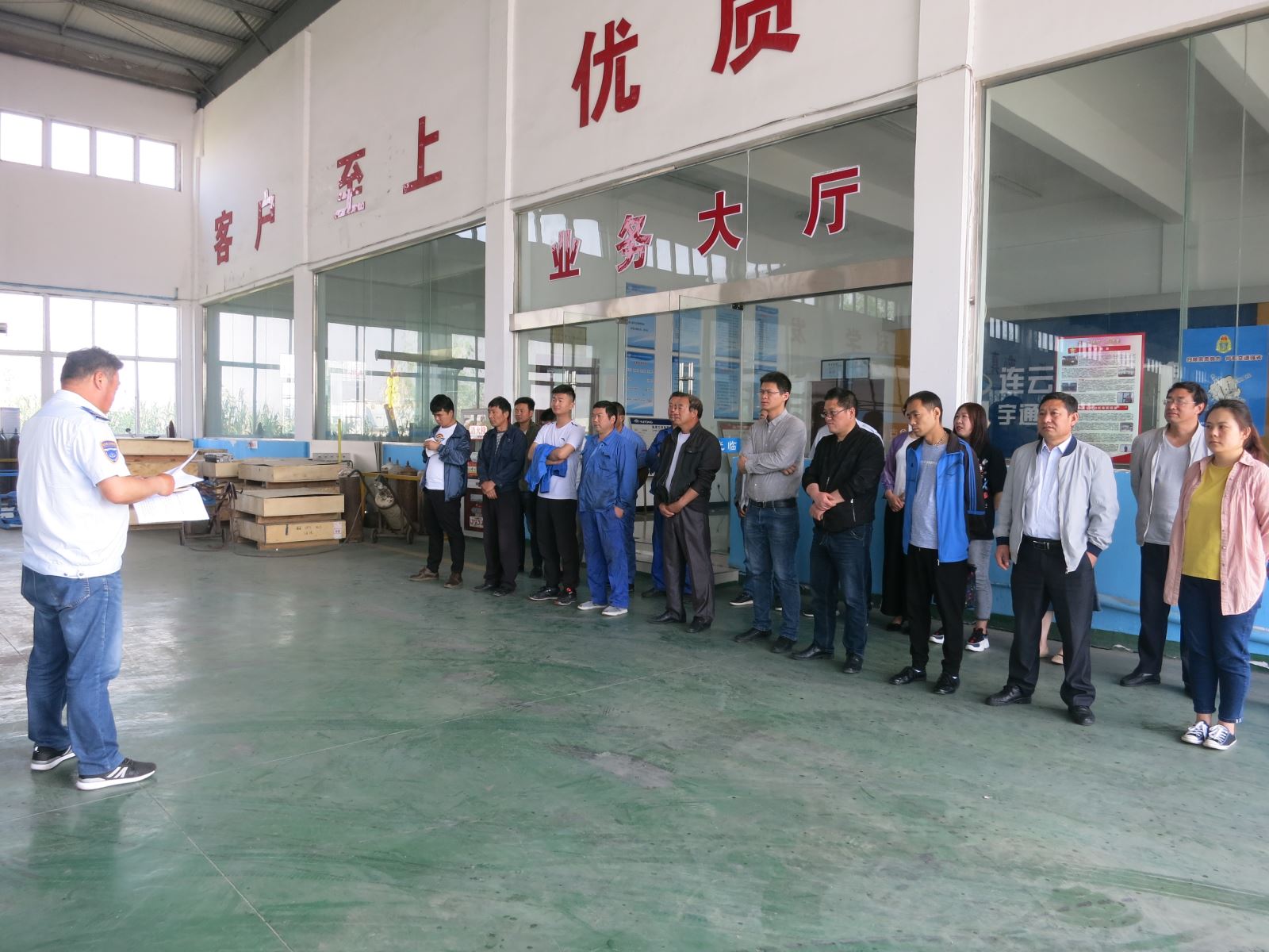 公交機(jī)務(wù)技術(shù)事業(yè)部召開2019年“安全生產(chǎn)月”動員會