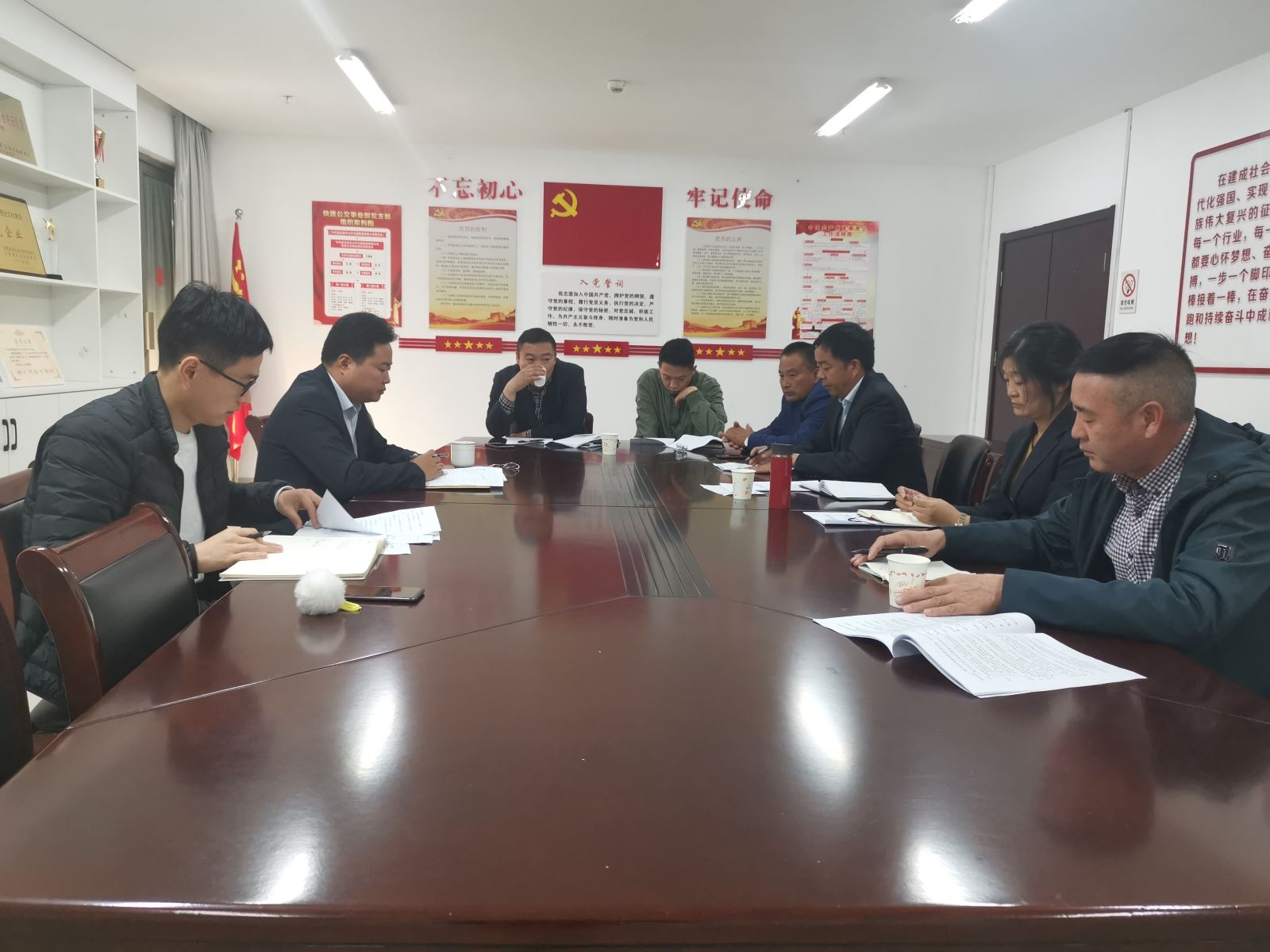 快速公交事業(yè)部召開三季度機(jī)務(wù)工作會議