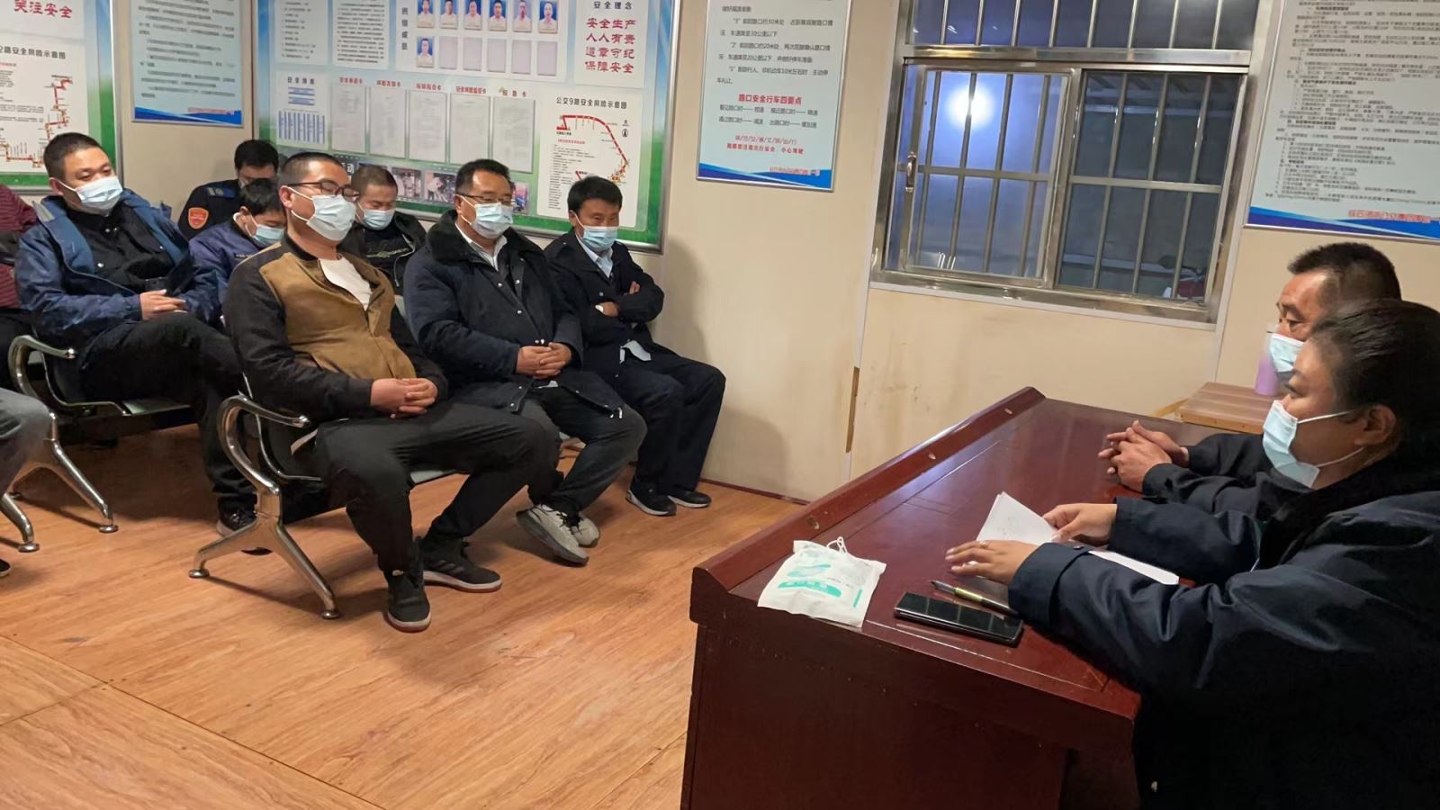 公交集團公交事業(yè)一部開展服務(wù)投訴重點駕駛員專題教育會議