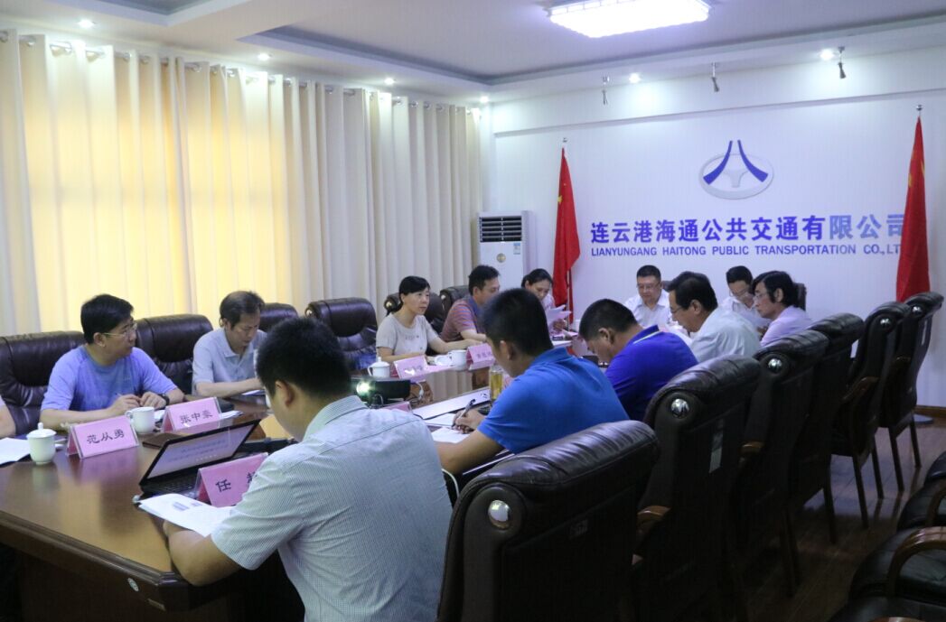 市政協(xié)委員蒞臨海通公交視察指導工作