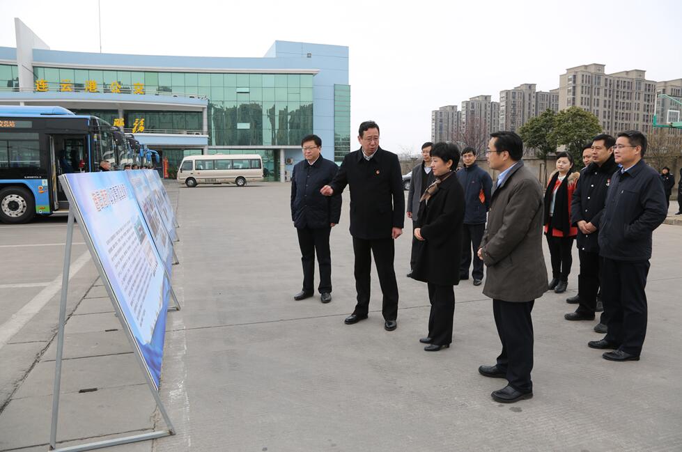 連云港市委副書記、組織部部長萬聞華一行赴公交集團調(diào)研黨建工作
