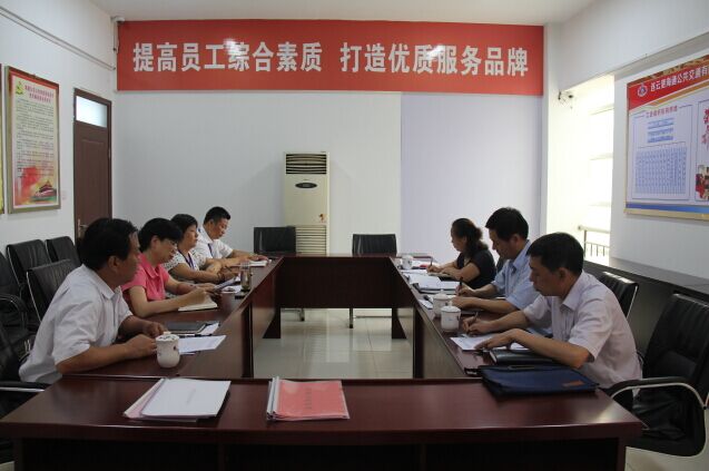 集團紀委、監(jiān)察室到海通公交檢查指導(dǎo)工作