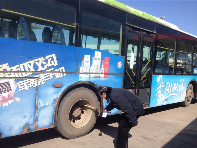 公交東部公司持續(xù)做好春運期間機務專項檢查