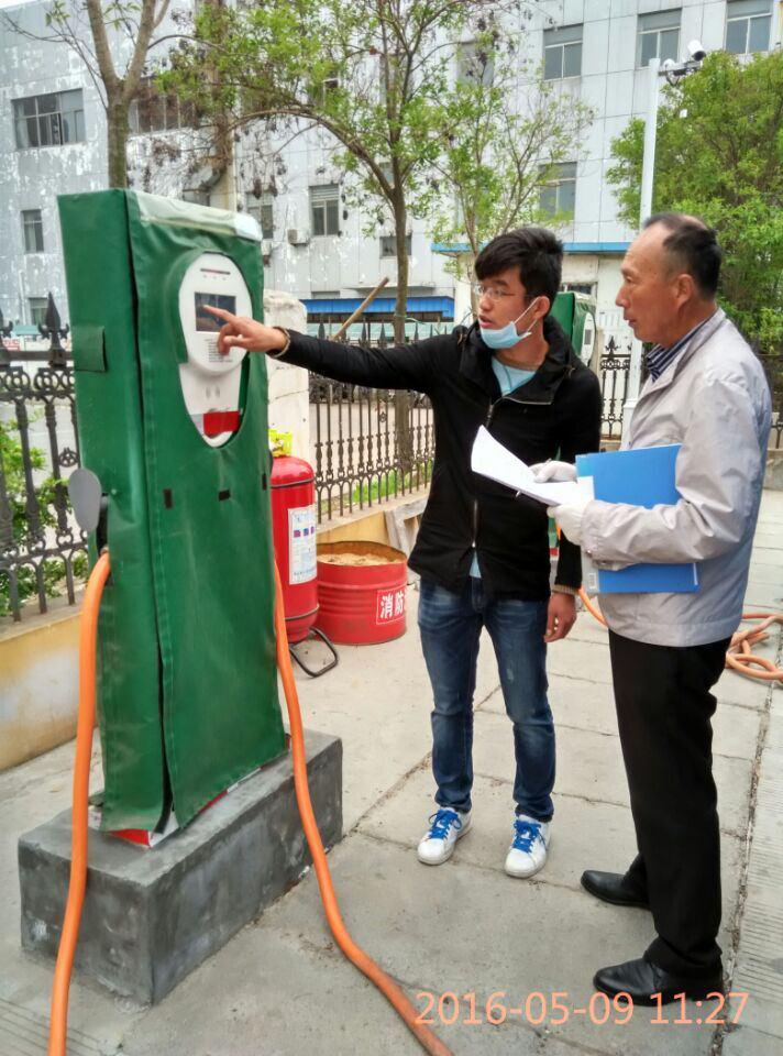 公交明茂新能源公司加強員工崗位管理培訓(xùn)