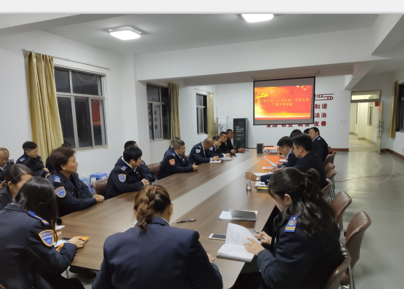 公交集團(tuán)各黨總支、黨支部開展“入黨之初、工作之初、為官之初”集中研討會(huì)