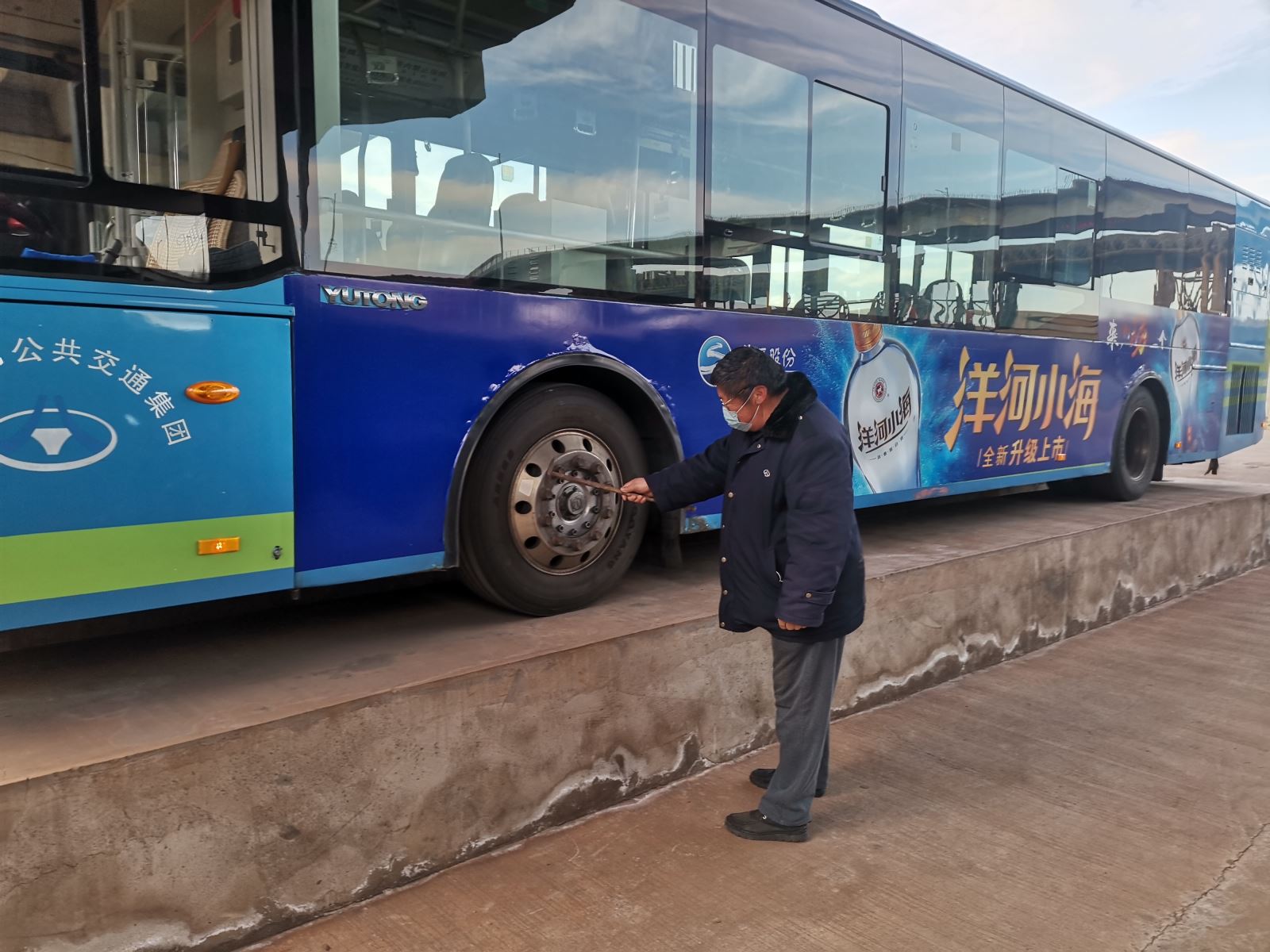 公交集團(tuán)公交事業(yè)二部開(kāi)展春節(jié)前安全生產(chǎn)專(zhuān)項(xiàng)大檢查