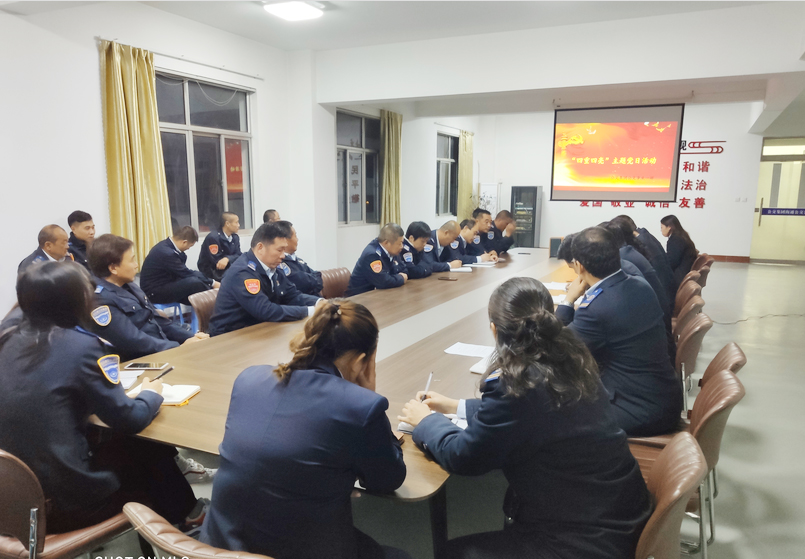 公交集團(tuán)公交事業(yè)一部開展“四重四亮”主題黨日活動(dòng)