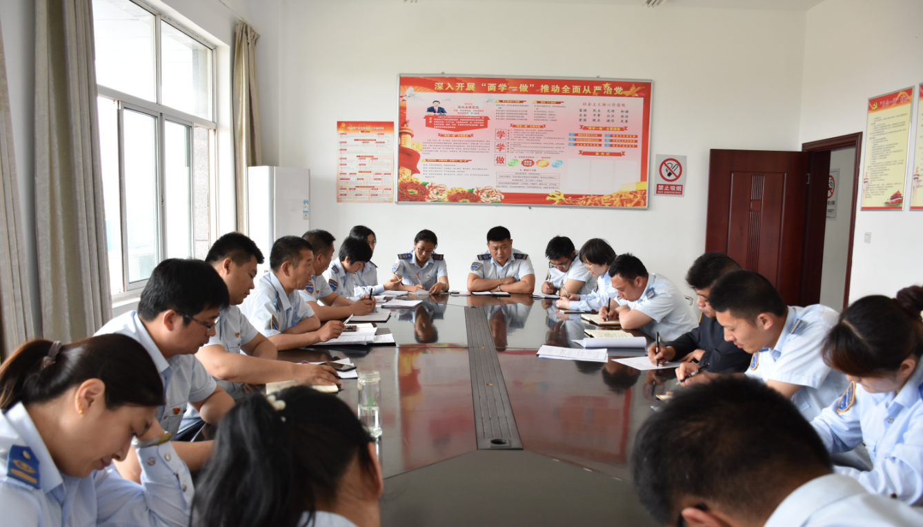 公交集團(tuán)東部公司學(xué)習(xí)《連云港市深化機(jī)關(guān)作風(fēng)建設(shè)八條禁令》文件精神