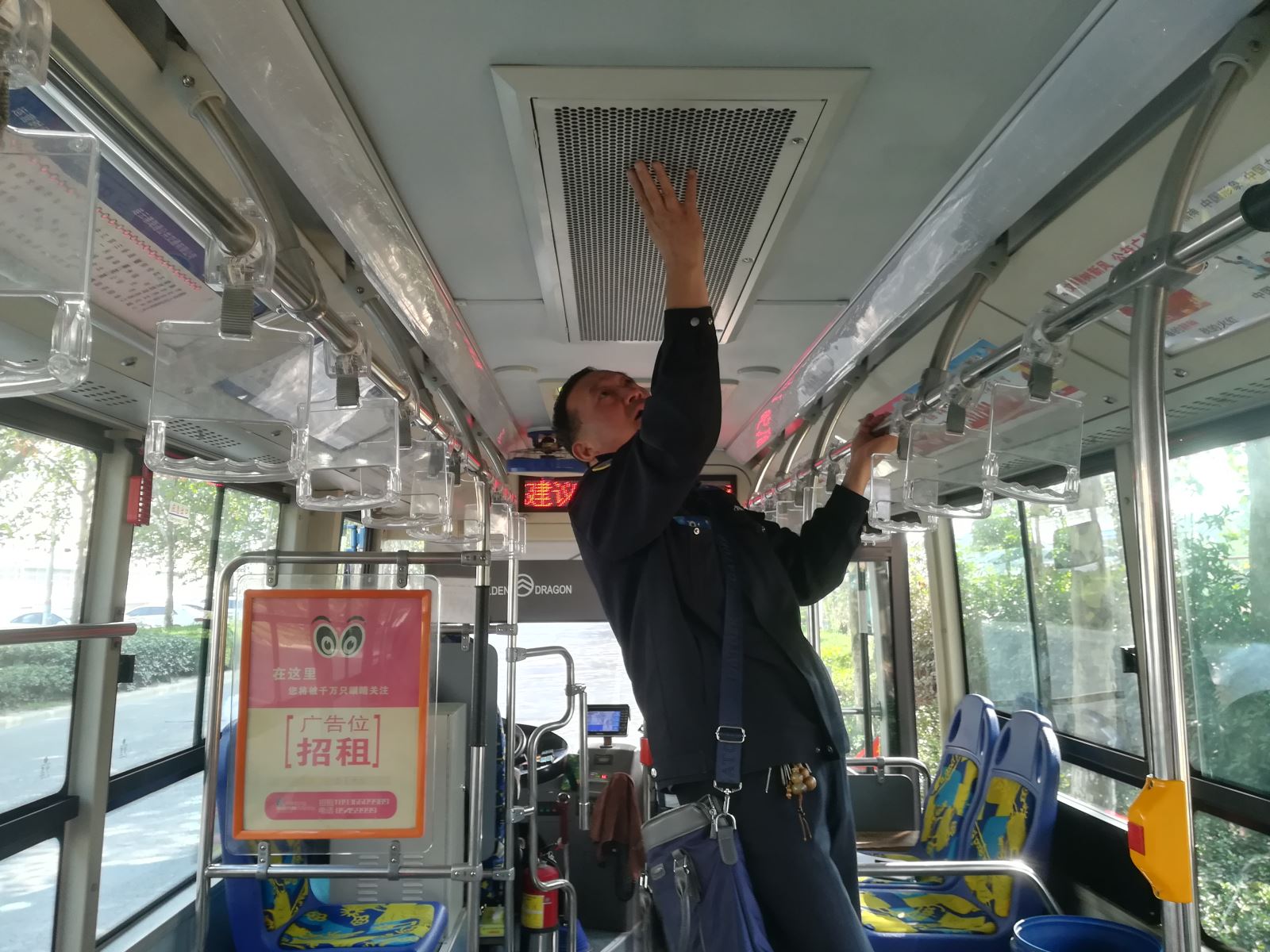 公交集團海通公交公司開展“安全上路”專項檢查確保城市公交優(yōu)質平安