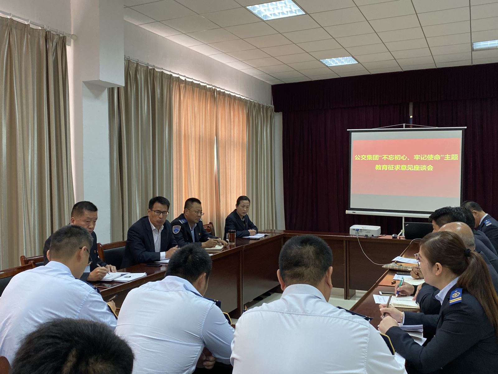 公交集團(tuán)黨委到機(jī)務(wù)技術(shù)事業(yè)部召開(kāi)“不忘初心、牢記使命”主題教育征求意見(jiàn)座談會(huì)