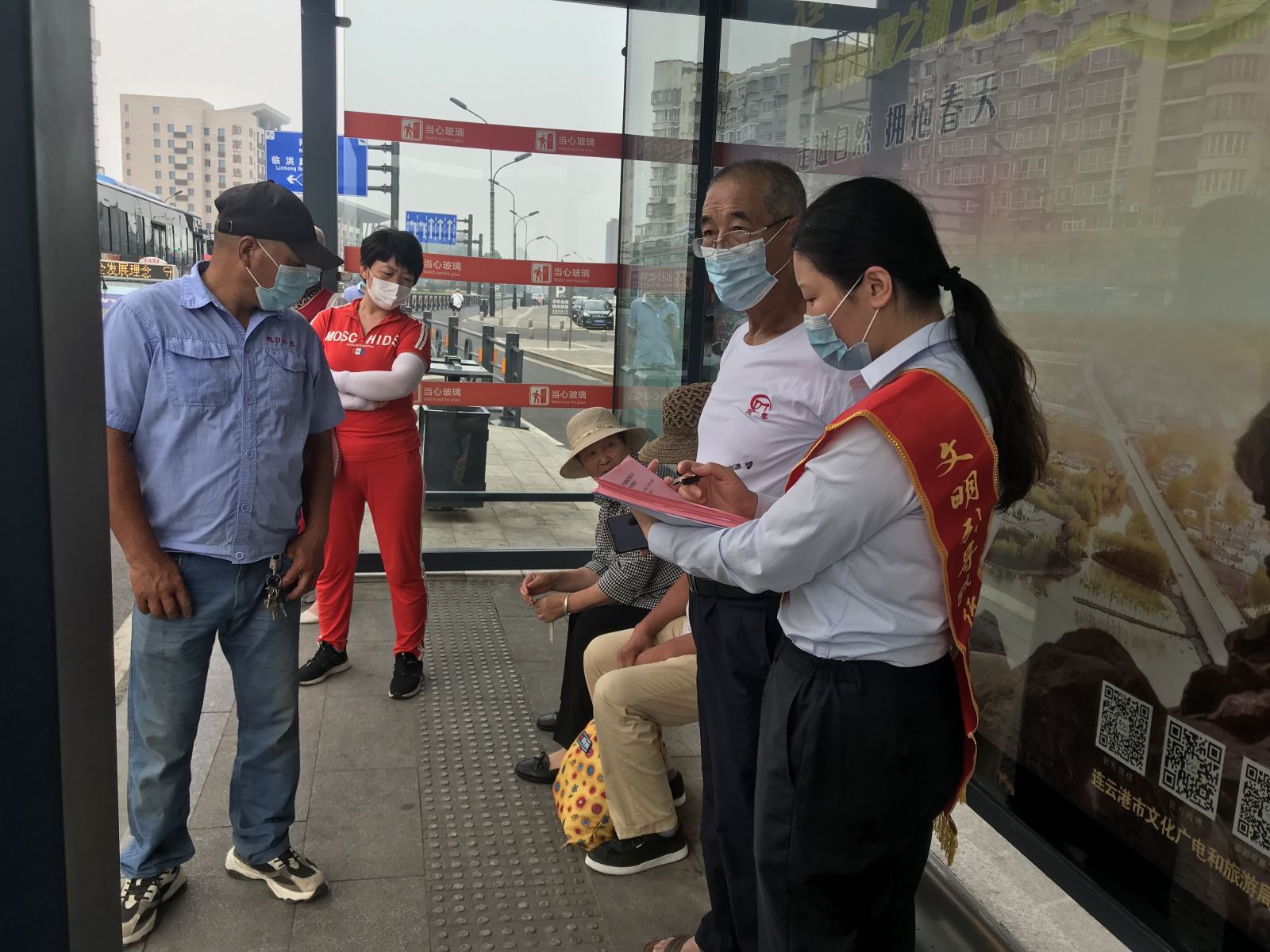 公交集團公交事業(yè)一部開展乘客滿意度調(diào)研活動