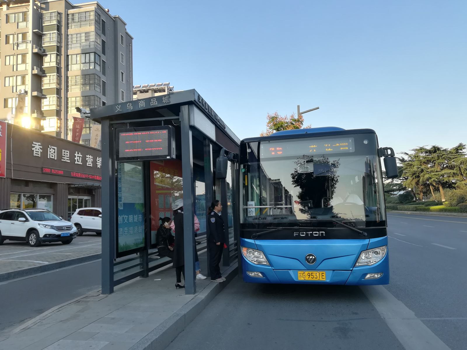 公交集團(tuán)海通公交公司提前做好冬季運(yùn)營生產(chǎn)準(zhǔn)備