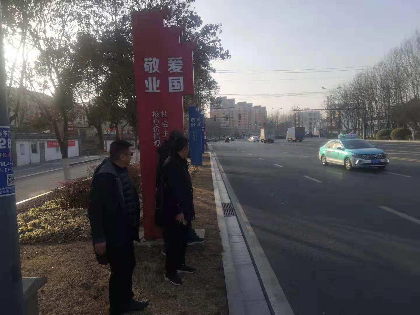 公交集團(tuán)公交事業(yè)一部持續(xù)做好路口安全操作法檢查工作——?jiǎng)?chuàng)建平安春運(yùn)