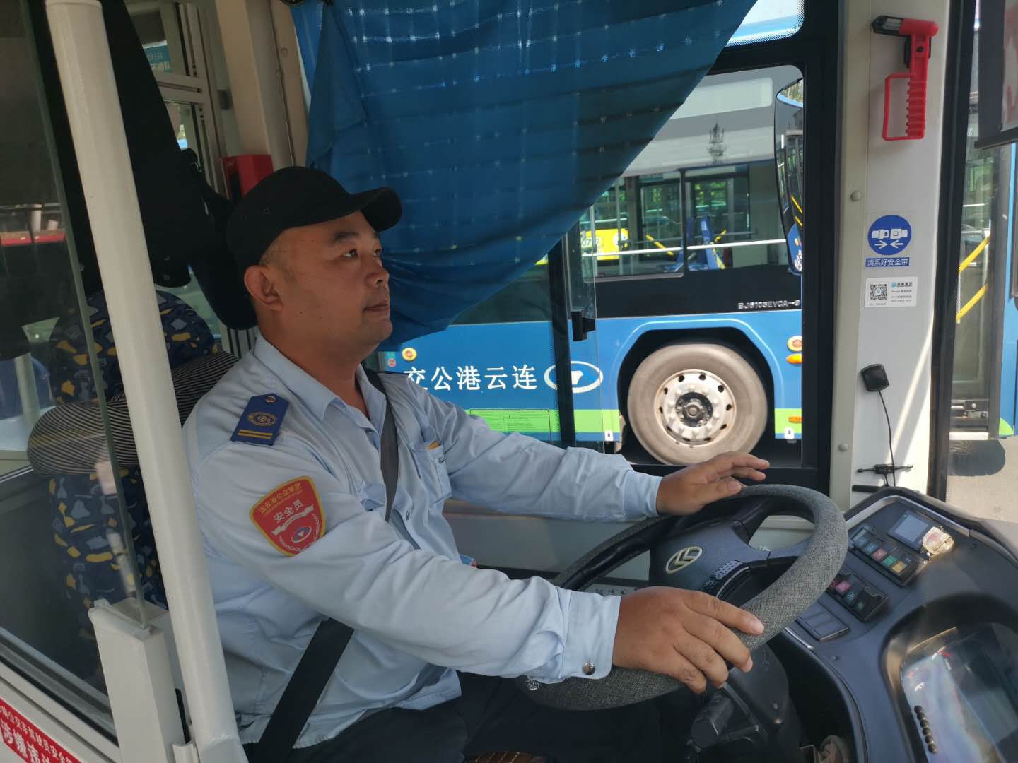 公交集團(tuán)公交事業(yè)一部游1路駕駛員曹德明及時歸還乘客失物受贊揚(yáng)