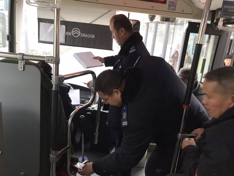 公交集團公交事業(yè)一部開展運營車輛安全服務大檢查