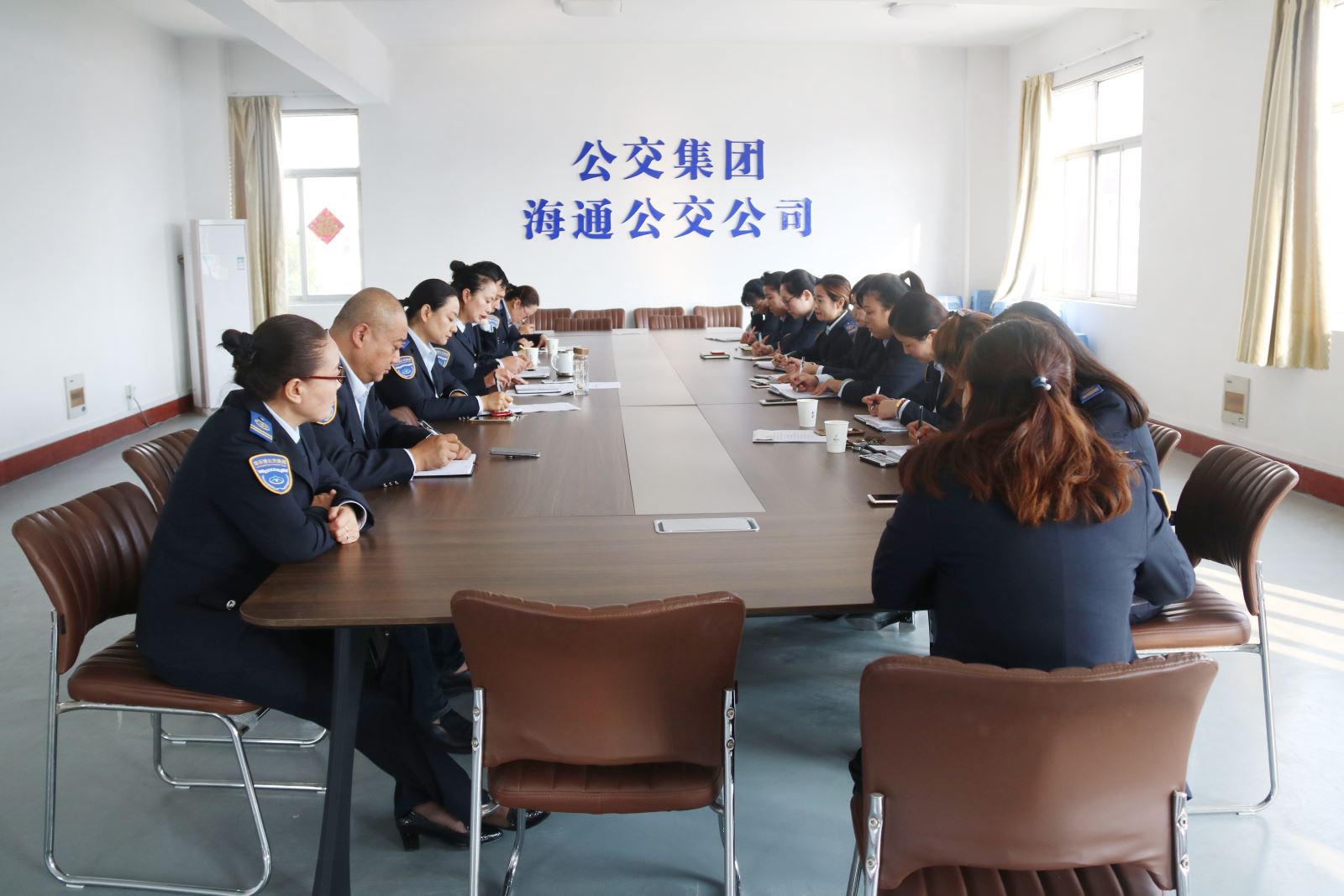 公交集團(tuán)海通公交公司召開(kāi)“重陽(yáng)節(jié)”敬老愛(ài)老活動(dòng)部署會(huì)