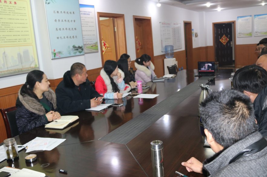 海通公交基層單位開展固定學(xué)習(xí)日活動