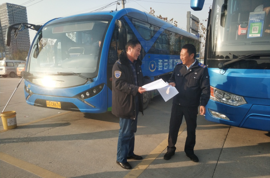 公交集團(tuán)佳連公交公司開(kāi)展駕駛員營(yíng)運(yùn)服務(wù)規(guī)范專(zhuān)項(xiàng)檢查