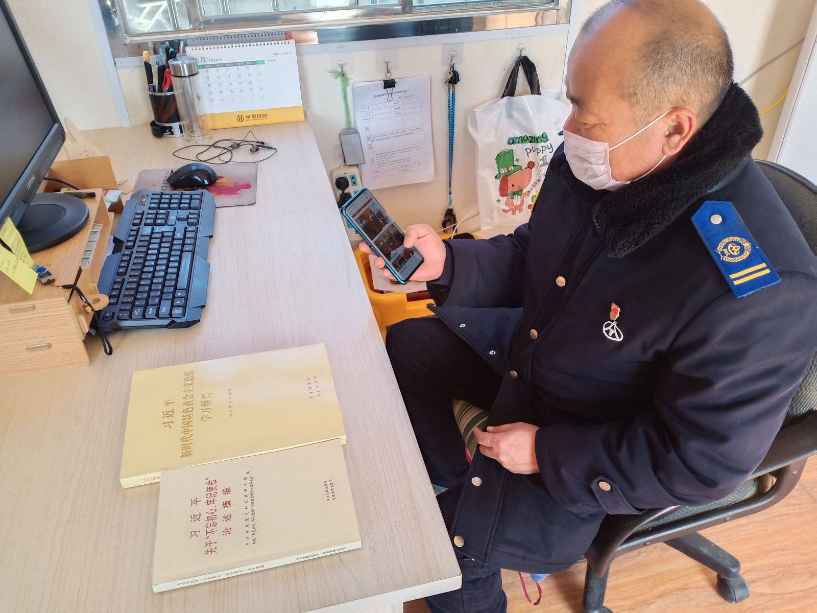 公交集團(tuán)公交事業(yè)一部疫情防控期間 黨員學(xué)習(xí)“不間斷”