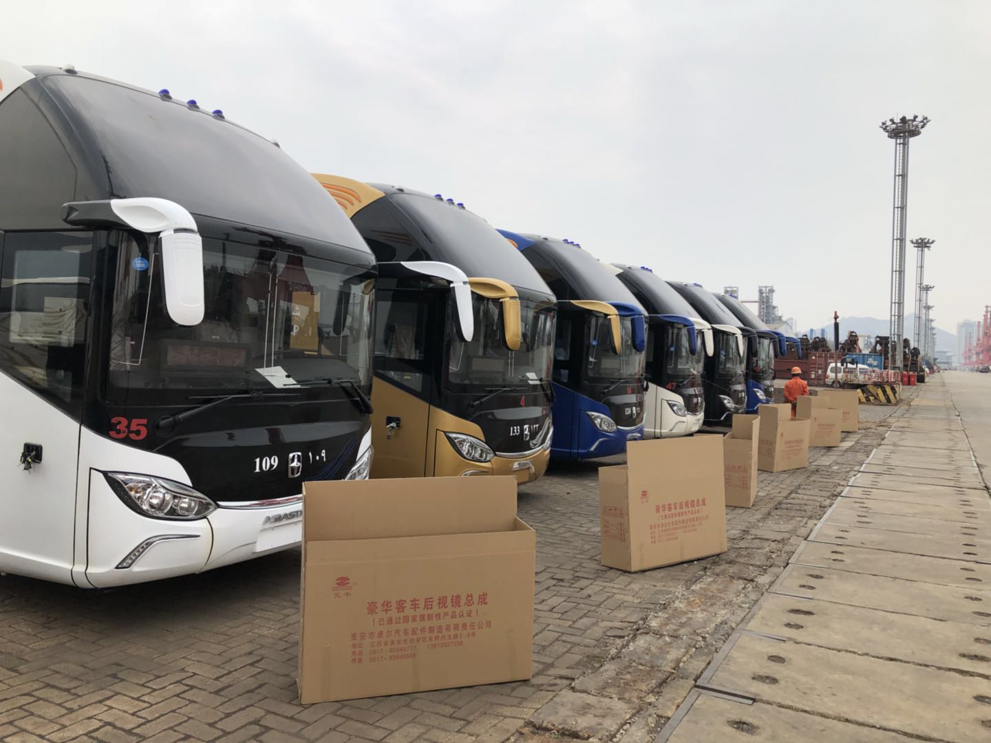 公交機務技術(shù)事業(yè)部齊心協(xié)力圓滿完成港口車輛出口任務