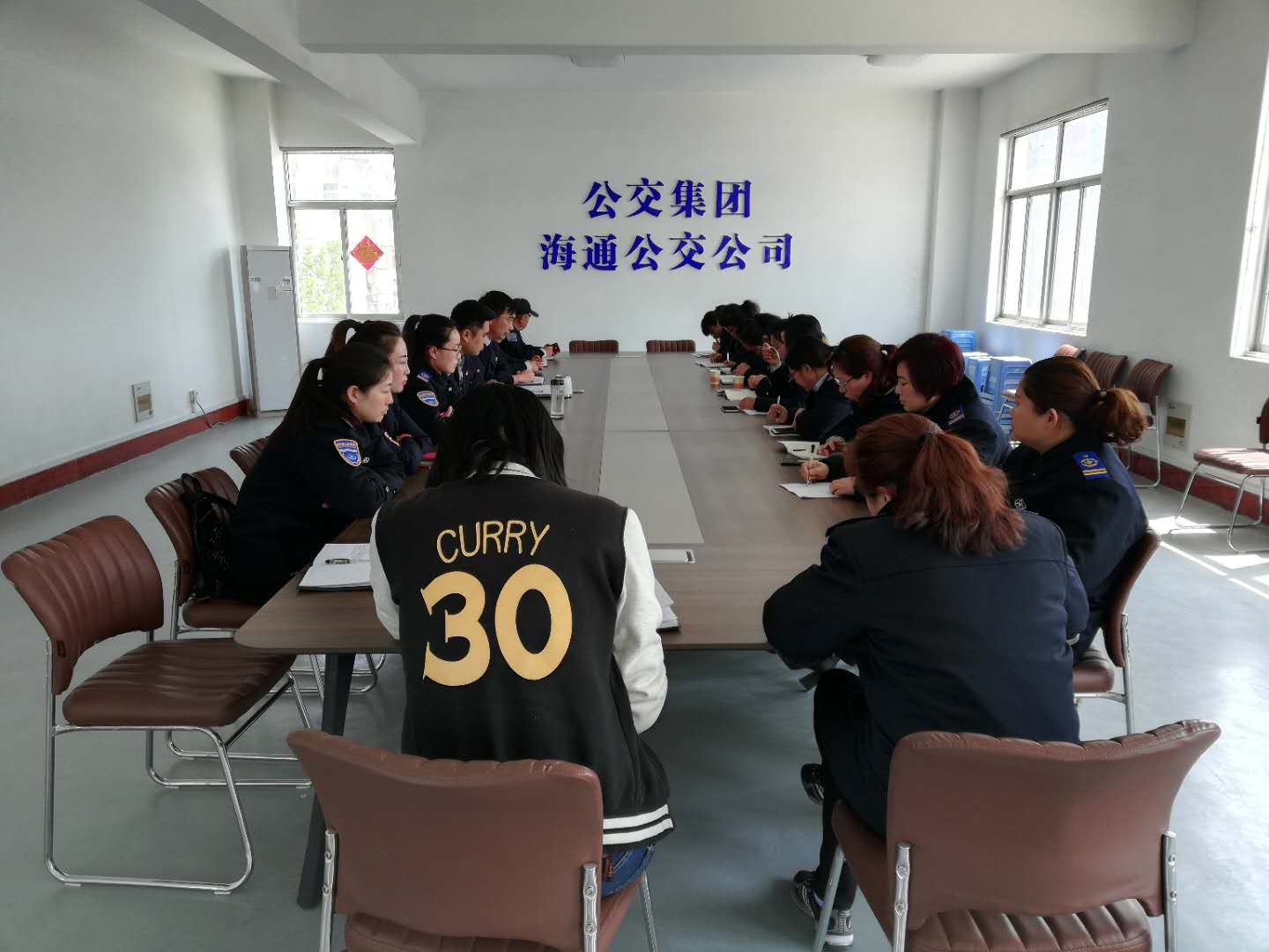 公交集團(tuán)海通公交公司召開運(yùn)營會(huì)議 助力創(chuàng)建國家文明城市