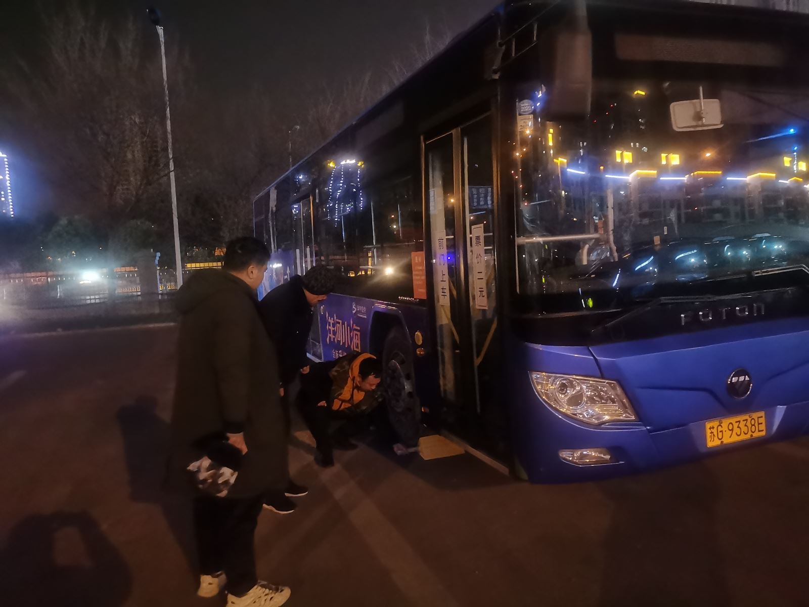 寒潮來(lái)襲，公交集團(tuán)公交事業(yè)二部嚴(yán)陣以待