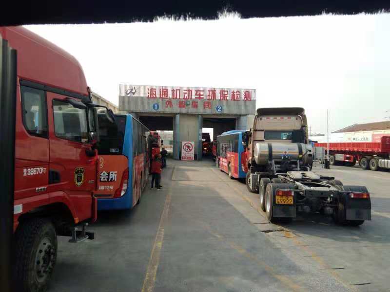 公交集團(tuán)海通公交公司開(kāi)展車(chē)輛年審工作