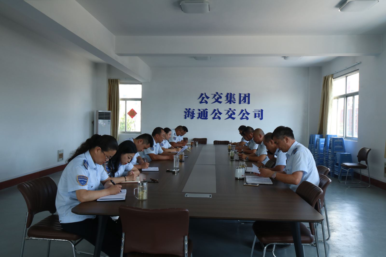 公交集團海通公交公司落實關(guān)于違規(guī)經(jīng)商及兼職取酬專項清理工作