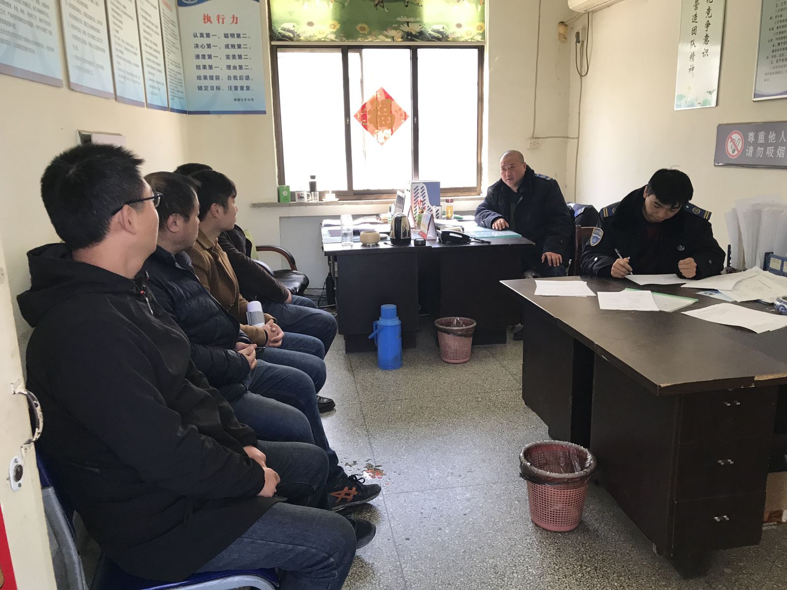 公交集團(tuán)公交事業(yè)一部開展預(yù)防“春困”、“春雨”安全交代工作