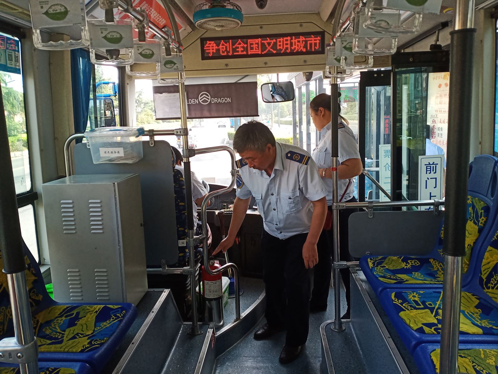 公交集團公交事業(yè)一部持續(xù)做好安全生產月活動 確保安全形勢穩(wěn)定