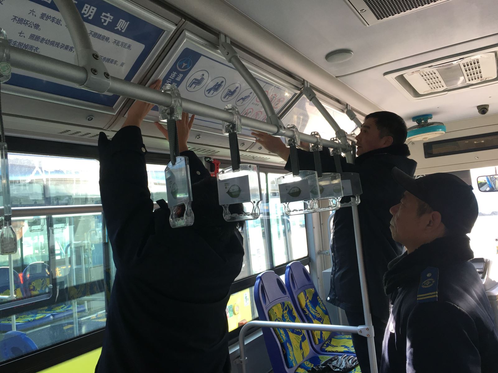 公交集團公交事業(yè)一部開展春運節(jié)前綜合大檢查