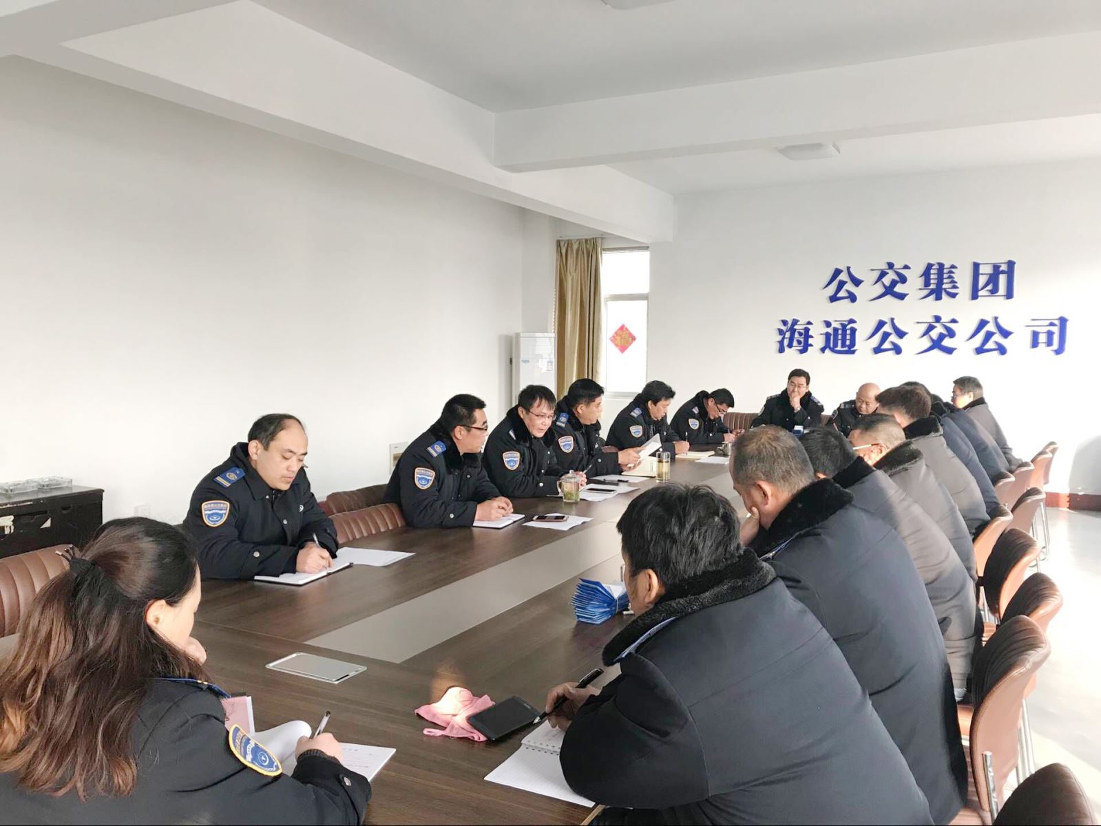 公交集團海通公交公司召開機務(wù)專題例會