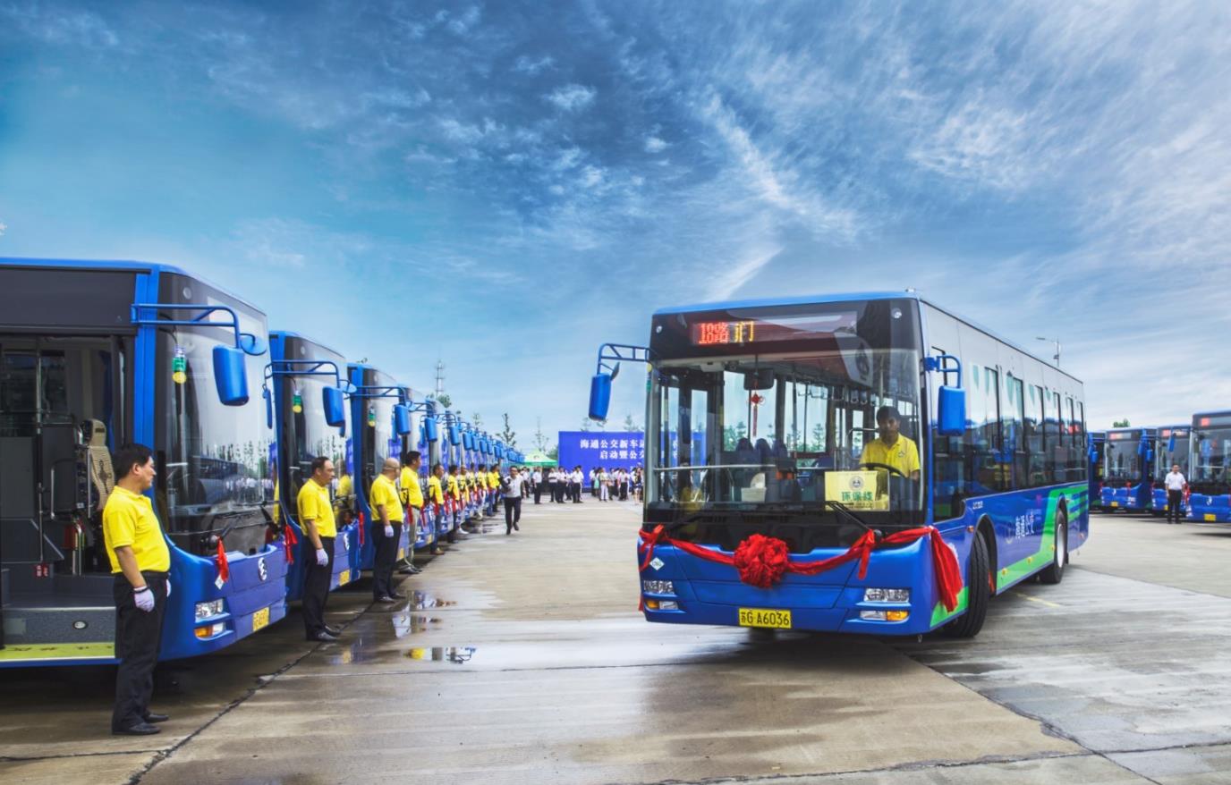 創(chuàng)建文明城市，我們共同努力 讓出行更文明，讓港城更美好 ——致廣大市民的一封信